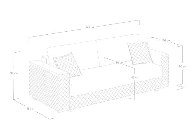 Диван Denver Сонум Диван Denver Сонум
