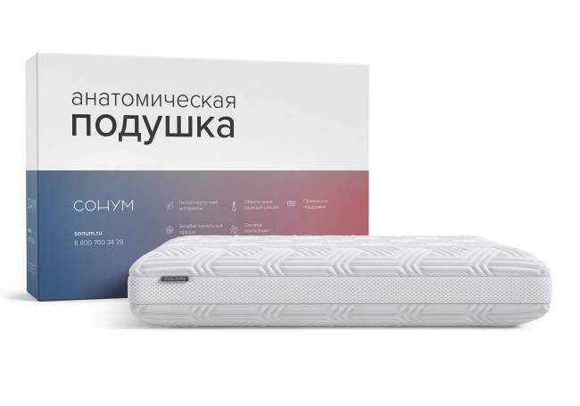 Подушка Infiniti Подушка Infiniti