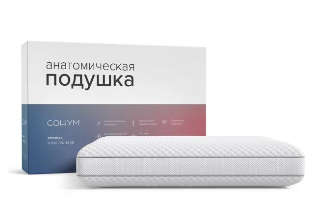 Подушка Sigma S Подушка Sigma S