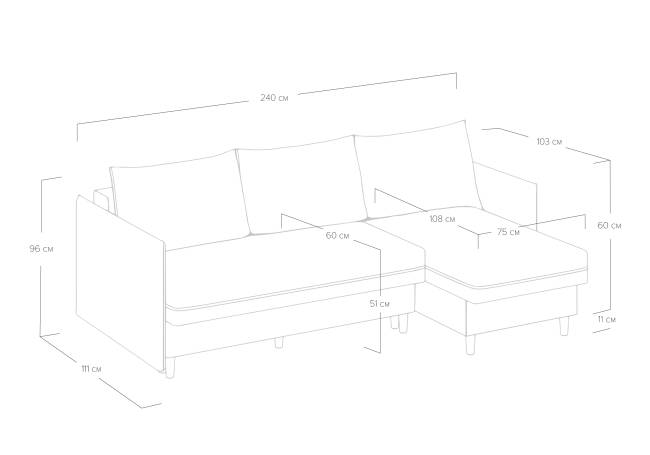 Раскладной диван Rain угловой Раскладной диван Rain угловой