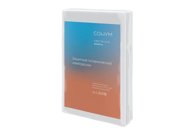 Защитный чехол Aqua Simple Защитный чехол Aqua Simple