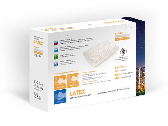 Подушка Latex Firm Подушка Latex Firm
