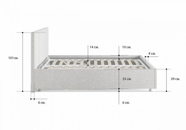 Кровать Prato