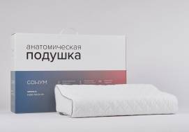 Подушка Wave
